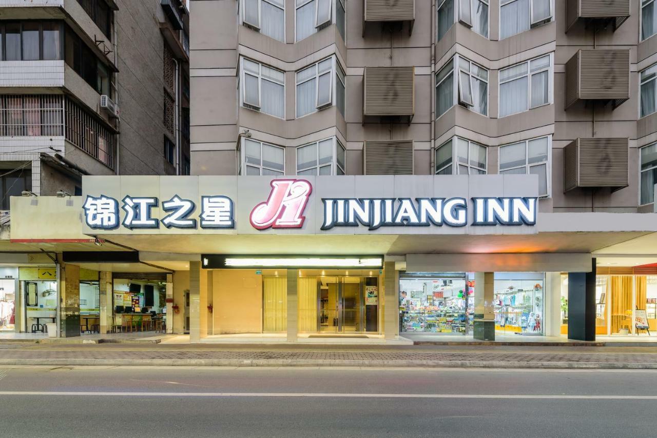 Jinjiang Inn Nanning Railway Station North Youai Road Exteriör bild