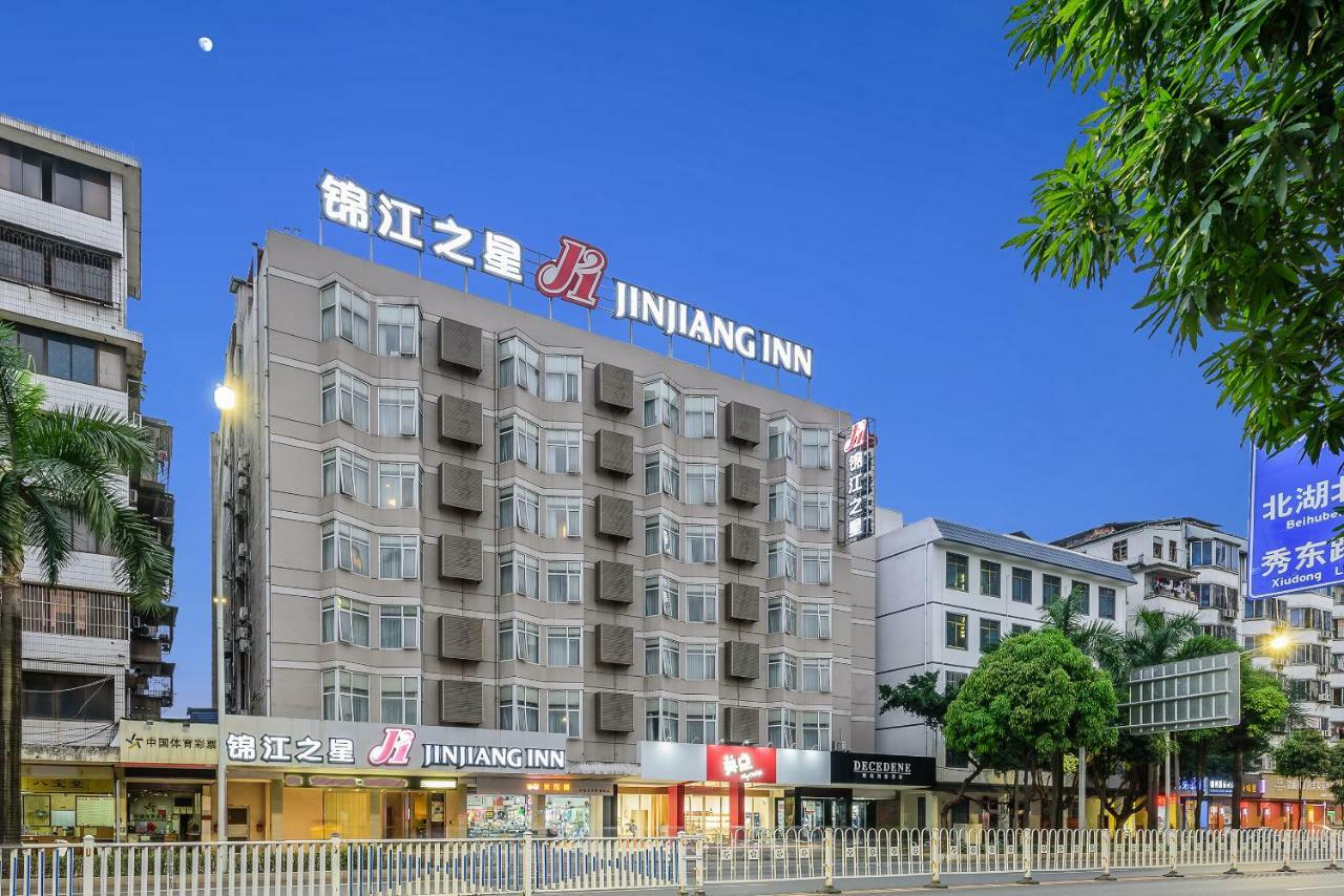 Jinjiang Inn Nanning Railway Station North Youai Road Exteriör bild